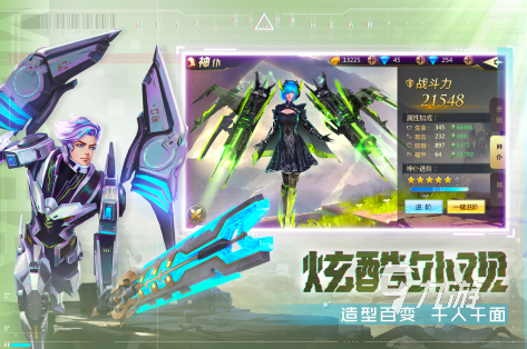 2023好玩的多人游戏叫什么 可以实现多人上线的优质游戏分享