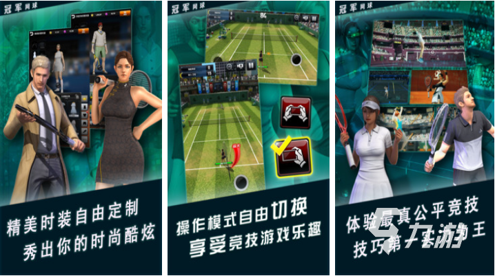 热门的棒球游戏中文版手机版排行 流行的棒球游戏下载推荐2023