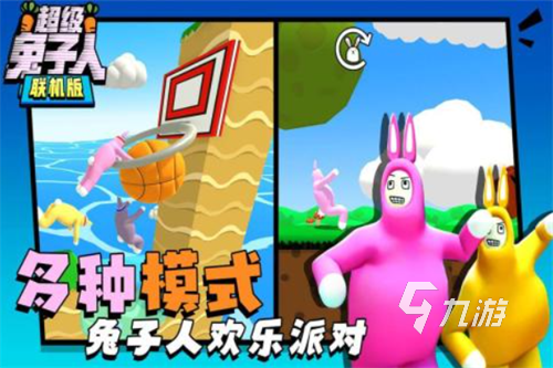 热门的情侣玩的手游排行榜2023 高人气情侣手游排行榜推荐