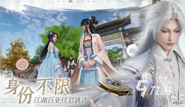 浮生忆玲珑厨艺攻略 浮生忆玲珑菜谱介绍