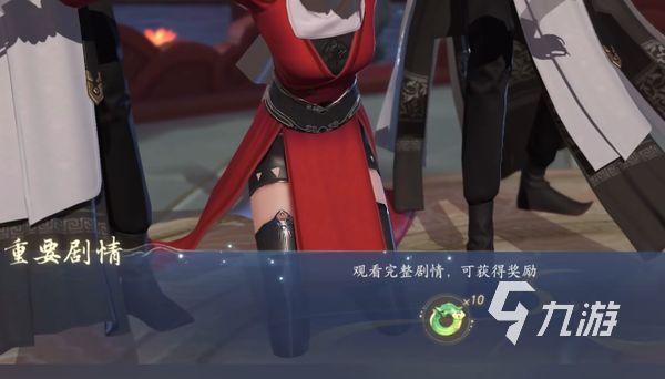 浮生忆玲珑手游下载地址 浮生忆玲珑手游2023新版下载分享