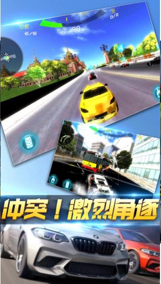 单人赛车游戏大全 热门的单人赛车游戏排行榜2023截图