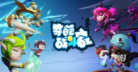 5v5推塔手游合集分享2023 moba类手游下载大全