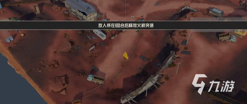 钢岚2-7怎么过 钢岚2-7怎么打教学