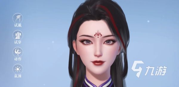 浮生忆玲珑手游下载地址 浮生忆玲珑手游2023新版下载分享
