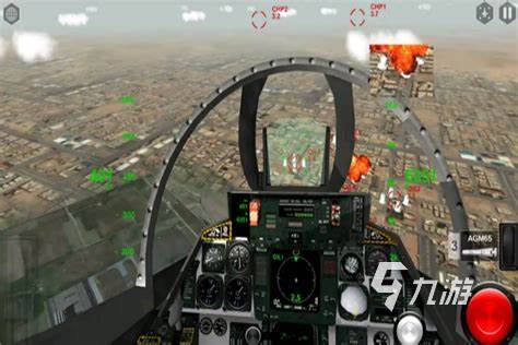 模拟飞行驾驶舱游戏下载分享2023 可以模拟飞行驾驶舱的游戏合集