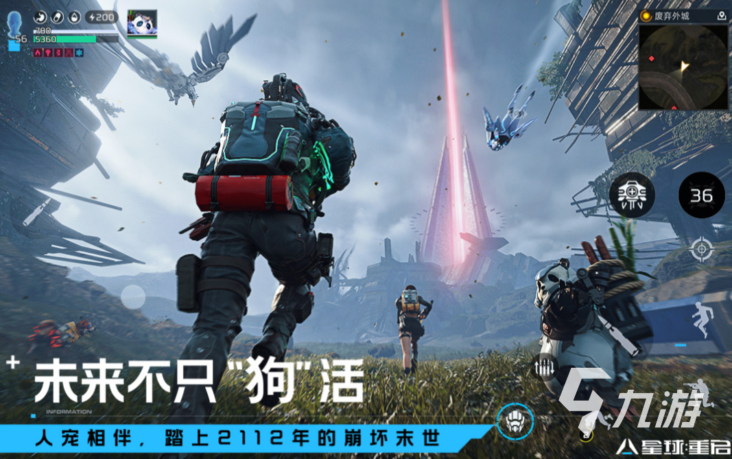 流行的00后经典游戏大全 高人气手机游戏盘点2023