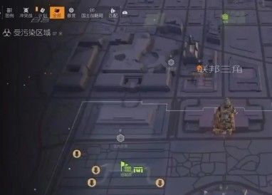 全境封锁2调查污染区域怎么进-调查污染区域进入方法