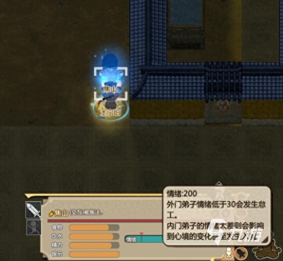 了不起的修仙模拟器宁珀怎么刷 了不起的修仙模拟器宁珀刷取方法介绍