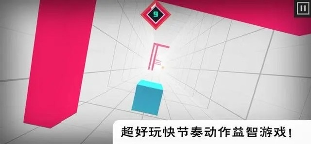 好玩的数字小游戏有哪些2023 数字类型的手游排行榜截图