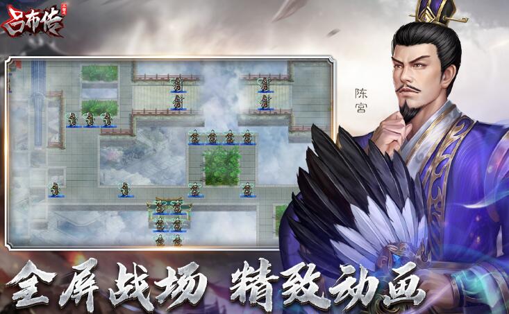 经典的纯单机不联网手游合集 热门的单机游戏排行榜2023截图