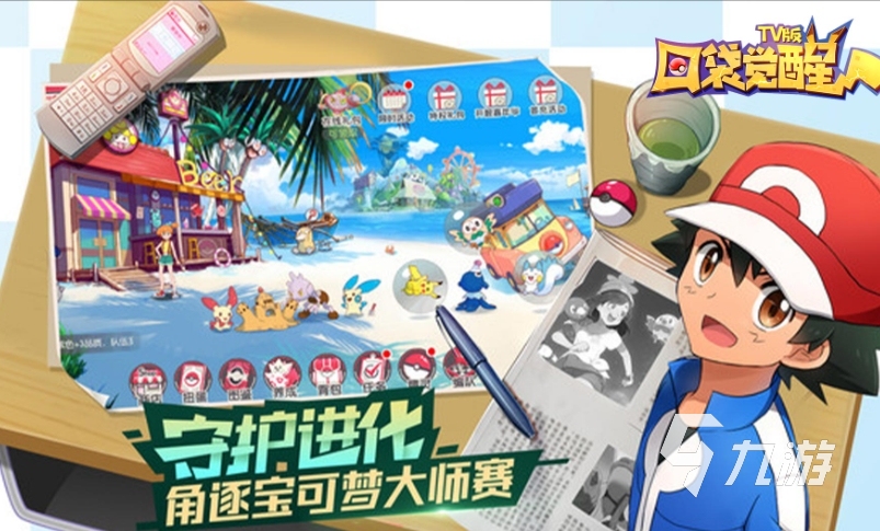 和朋友玩的联机游戏有哪些2023 耐玩的联机类游戏大全
