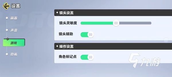 元梦之星什么时候上线正式版 元梦之星正式服<a href=