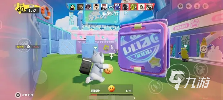 元梦之星上线了吗 元梦之星多久开服