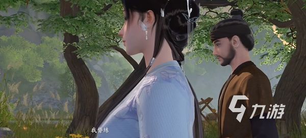 浮生忆玲珑坐骑怎么跳跃 浮生忆玲珑坐骑攻略