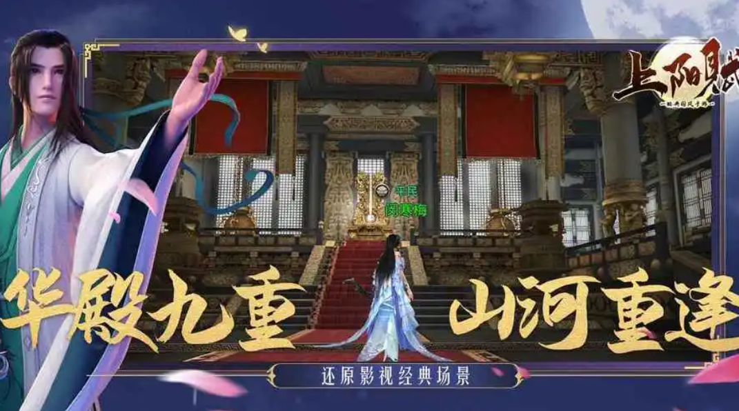 最受欢迎的手游前十名 2023热门的手游大全截图