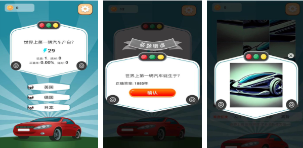 免费纯单机不联网休闲游戏大全分享 超好玩的休闲手游介绍2023截图