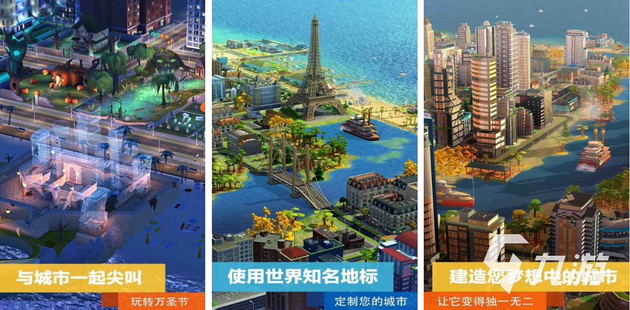 流行的天堂岛游戏推荐 免费的天堂岛游戏下载大全2023