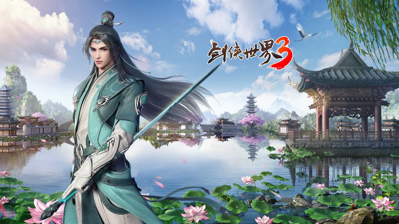 2023年十大自由度超高的武侠手游 有什么自由度高的武侠手游推荐截图