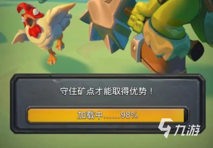 魔獸大作戰(zhàn)在哪下載 魔獸大作戰(zhàn)安裝分享