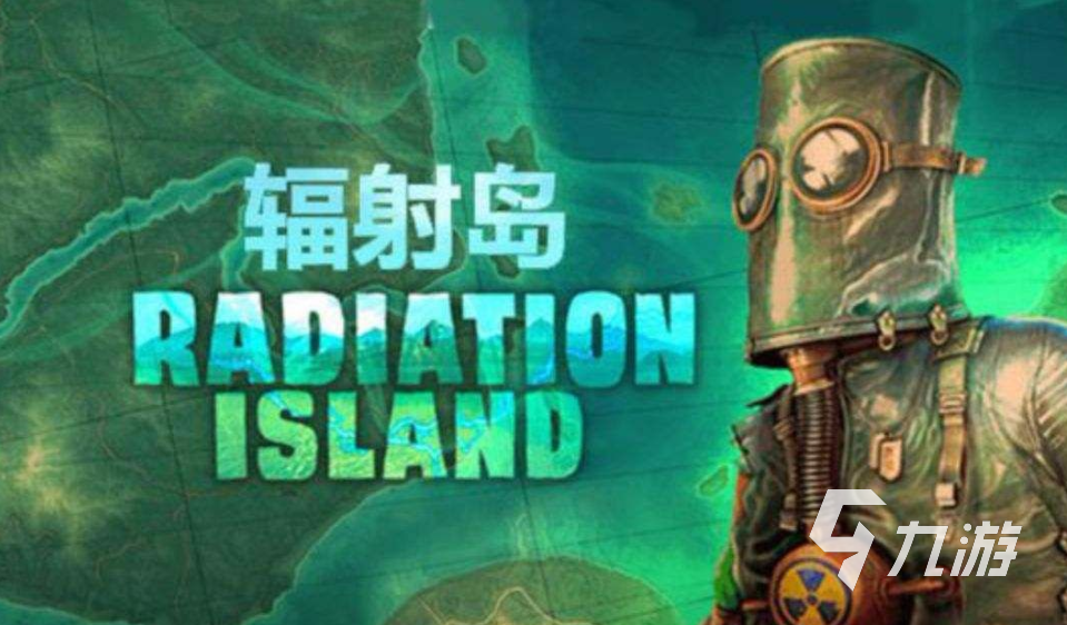 被怪物追的游戲盤點 2023躲避怪物追捕的游戲大全