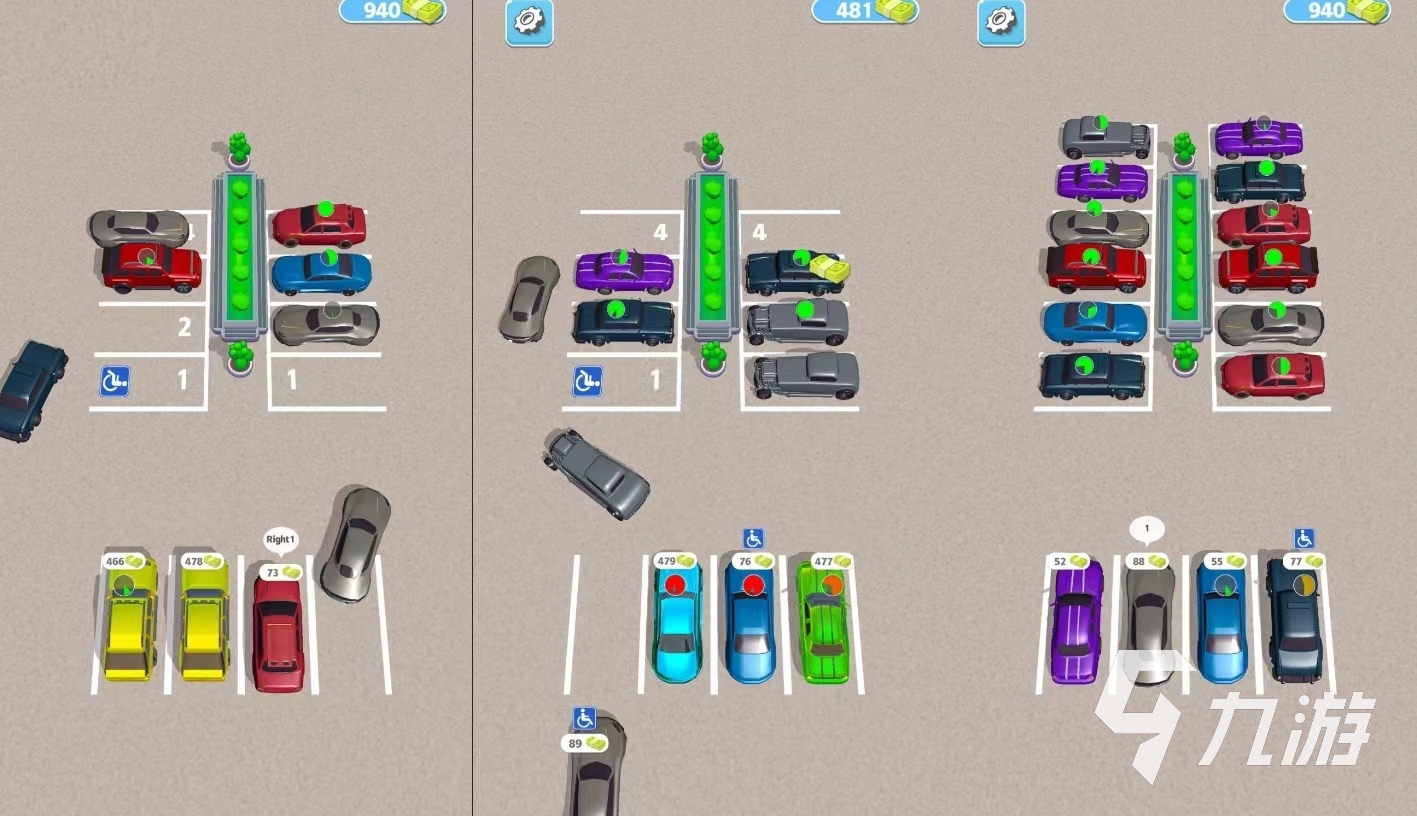 耐玩的停车场游戏单机版有什么 2023停车场游戏单机版推荐