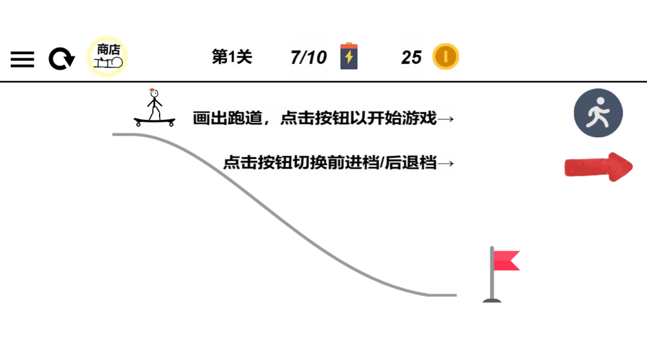 一線到底什么時候出 公測上線時間預告