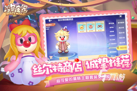 2023國(guó)內(nèi)最火的手游有哪些 國(guó)內(nèi)最火的手游盤點(diǎn)