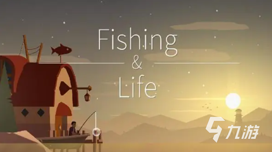 好玩的钓鱼游戏真实版手机版有哪些 有趣的钓鱼游戏盘点2023