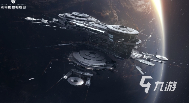 宇宙游戏手机版有哪些2023 宇宙题材的手游大全
