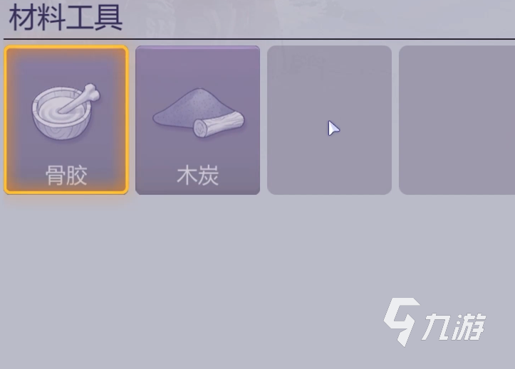 阿瑞斯病毒2可以联机玩吗 阿瑞斯病毒2能不能联机
