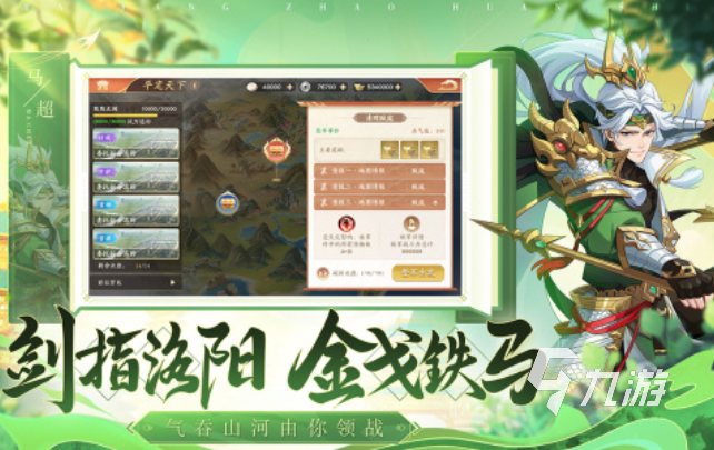 好玩的反塔防游戏有哪些 有趣的反塔防游戏盘点2023