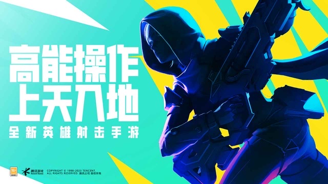 好玩的机甲枪战类游戏有哪些2023 机甲枪战题材的热门手游分享截图