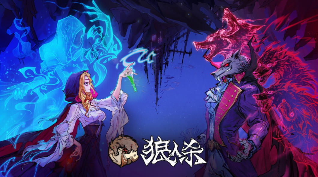 盘点8人玩的游戏合集 2023支持多人参与的手游top5截图