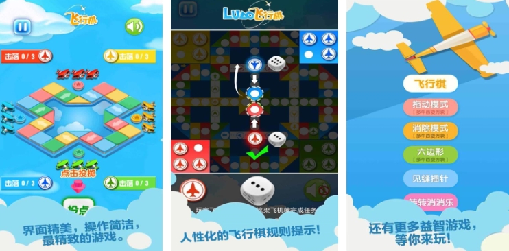 适合双人玩的手游下载2023 支持双人一起玩的游戏大全截图