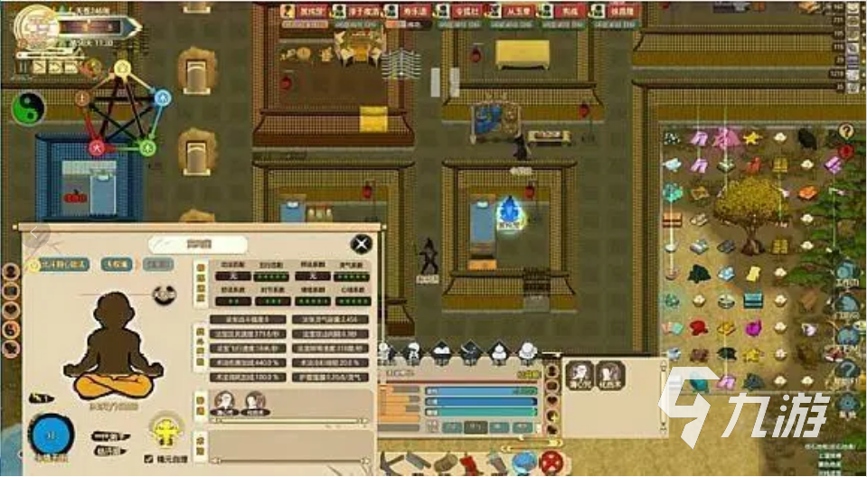 <a id='link_pop' class='keyword-tag' href='https://www.9game.cn/lbqdxxmnq/'>了不起的修仙模拟器</a>大吉房怎么布置 了不起的修仙模拟器大吉房布置方法介绍