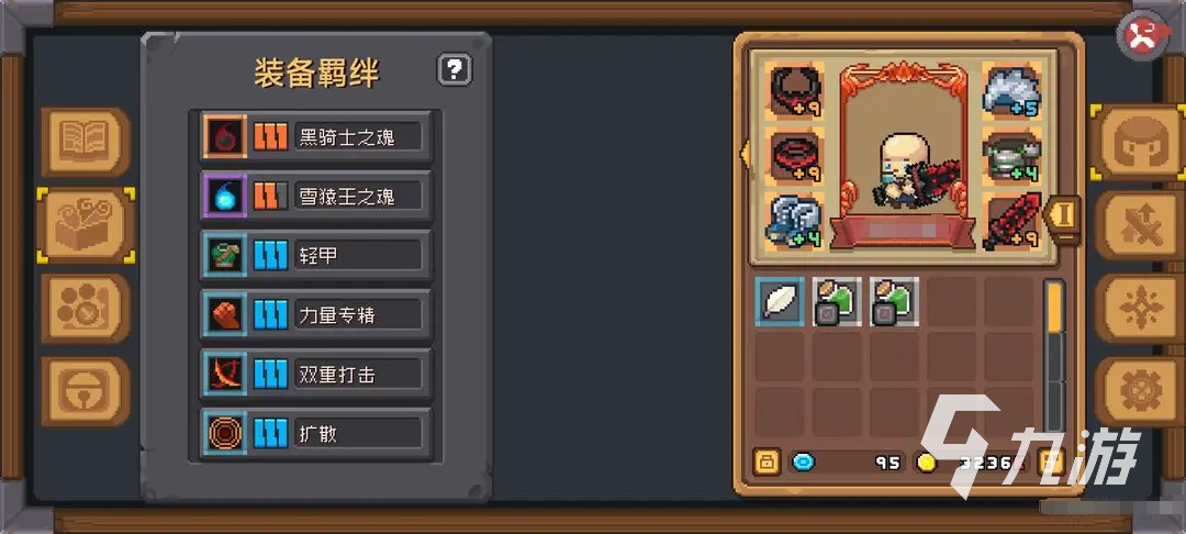 元?dú)怛T士前傳領(lǐng)主旋風(fēng)斬怎么搭配 元?dú)怛T士前傳領(lǐng)主旋風(fēng)斬搭配分享