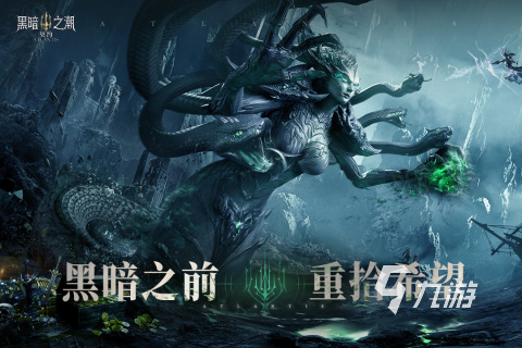 最流行的魔兽题材的手游推荐 2023好玩的魔兽题材游戏大全