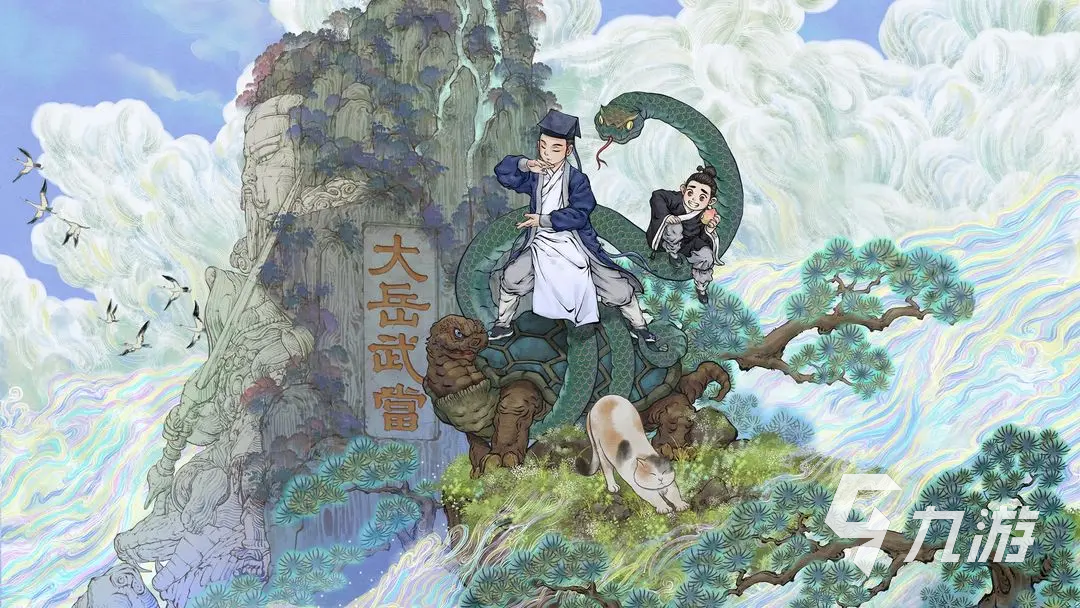<a id='link_pop' class='keyword-tag' href='https://www.9game.cn/lbqdxxmnq/'>了不起的修仙模拟器</a>法宝怎么获得 了不起的修仙模拟器法宝获取方法介绍