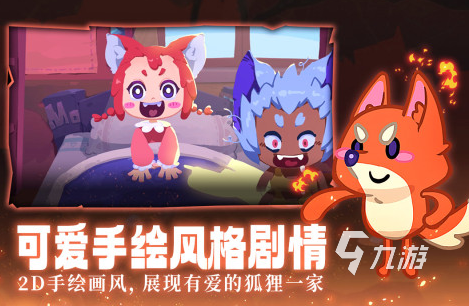 2023年8月公测手游推荐合集 好玩的八月公测游戏排行榜