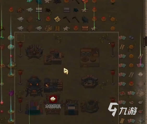 了不起的修仙模拟器离恨海是什么 了不起的修仙模拟器离恨海介绍