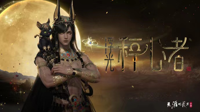 好玩的3d动作游戏大全2023 热门的3d动作游戏有哪些截图