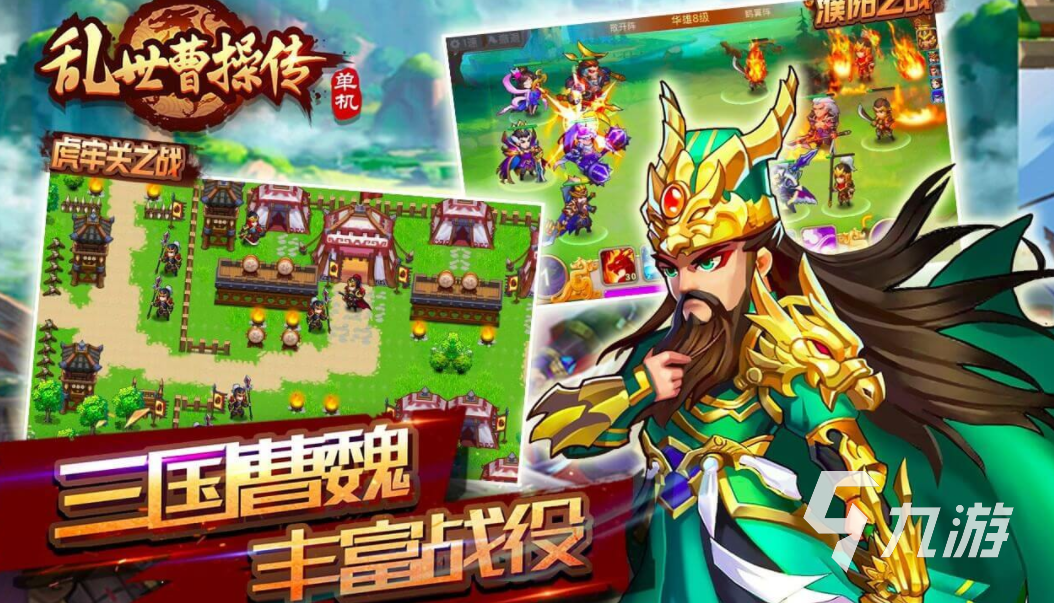 无网单机破解版游戏(无网单机破解版游戏大全)