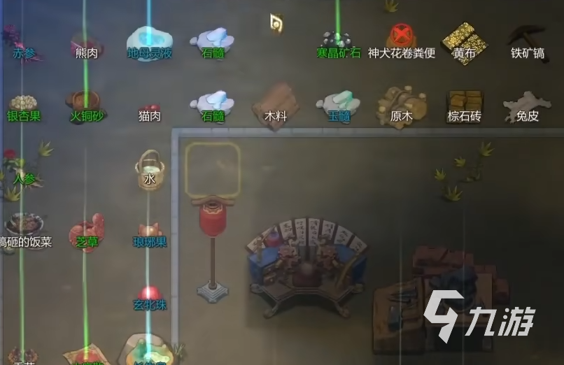 了不起的修仙模拟器披风有哪些 了不起的修仙模拟器披风介绍