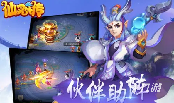 十大可交易的手游排行榜 人气较高的自由交易游戏大全2023
