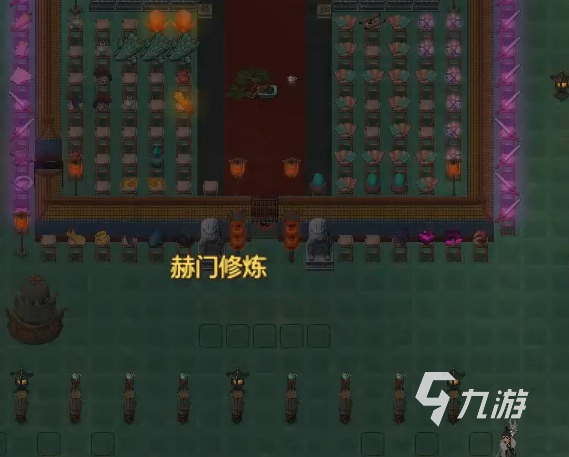 了不起的修仙模拟器阴阳之结晶是啥 了不起的修仙模拟器阴阳之结晶介绍