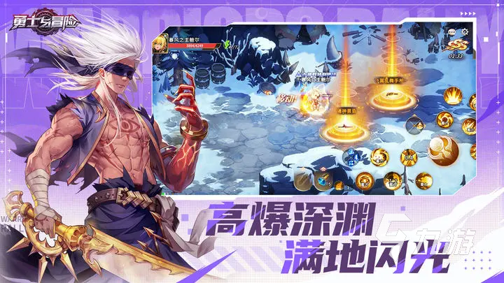 <a id='link_pop' class='keyword-tag' href='http://www.575.zj.cn/yongshiyumaoxian/'>勇士與冒險(xiǎn)</a>暗影之塔30層怎么過 30層打法攻略