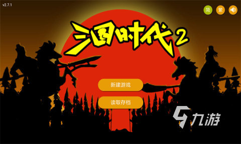 单机游戏派兵攻打城堡的游戏推荐 2023最佳攻城手游top5