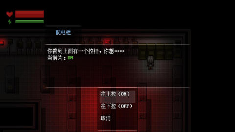 末日疾潮AW計(jì)劃截圖1