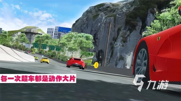 玩賽車游戲有哪些 高人氣競速賽車手游合集2023